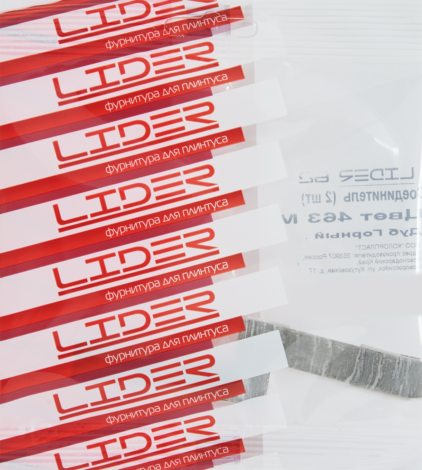 84737348 Соединитель для плинтуса «Дуб Горный», высота 62 мм, 2 шт. STLM-0054459 LIDER  - Вид №2