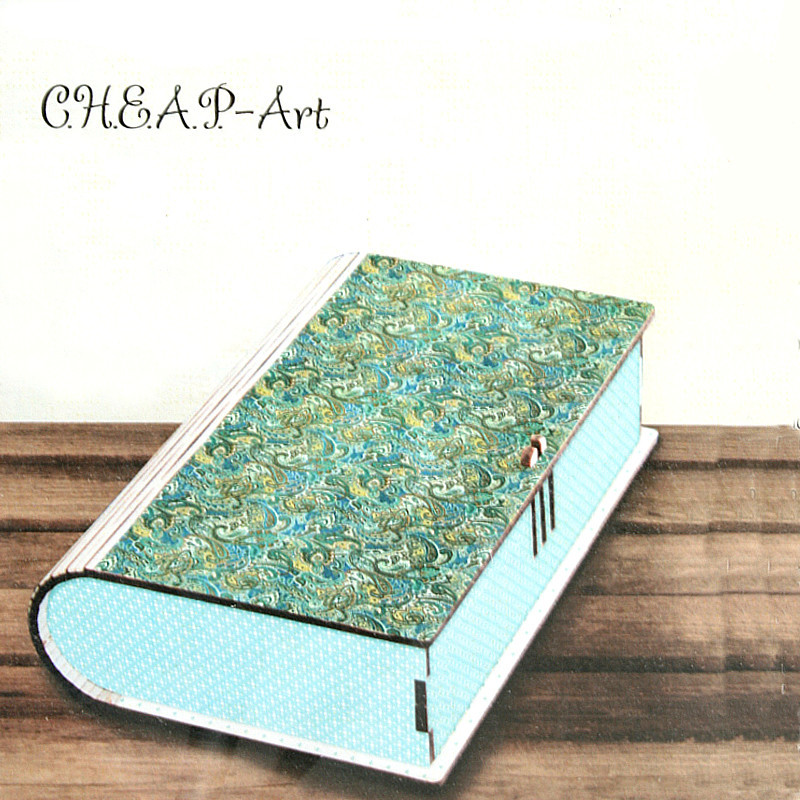 011880 Набор для декупажа "Стамбул" Чип-Арт 