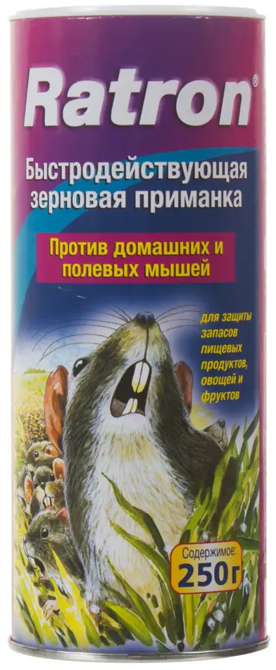 12000358 Приманка для грызунов и полевых мышей Ratron зерновая 250 г/250 кв.м STLM-0001673