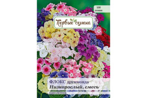 18860052 Семена Флокс Друммонда низкорослый, смесь 025365-1Семена Первые Семена
