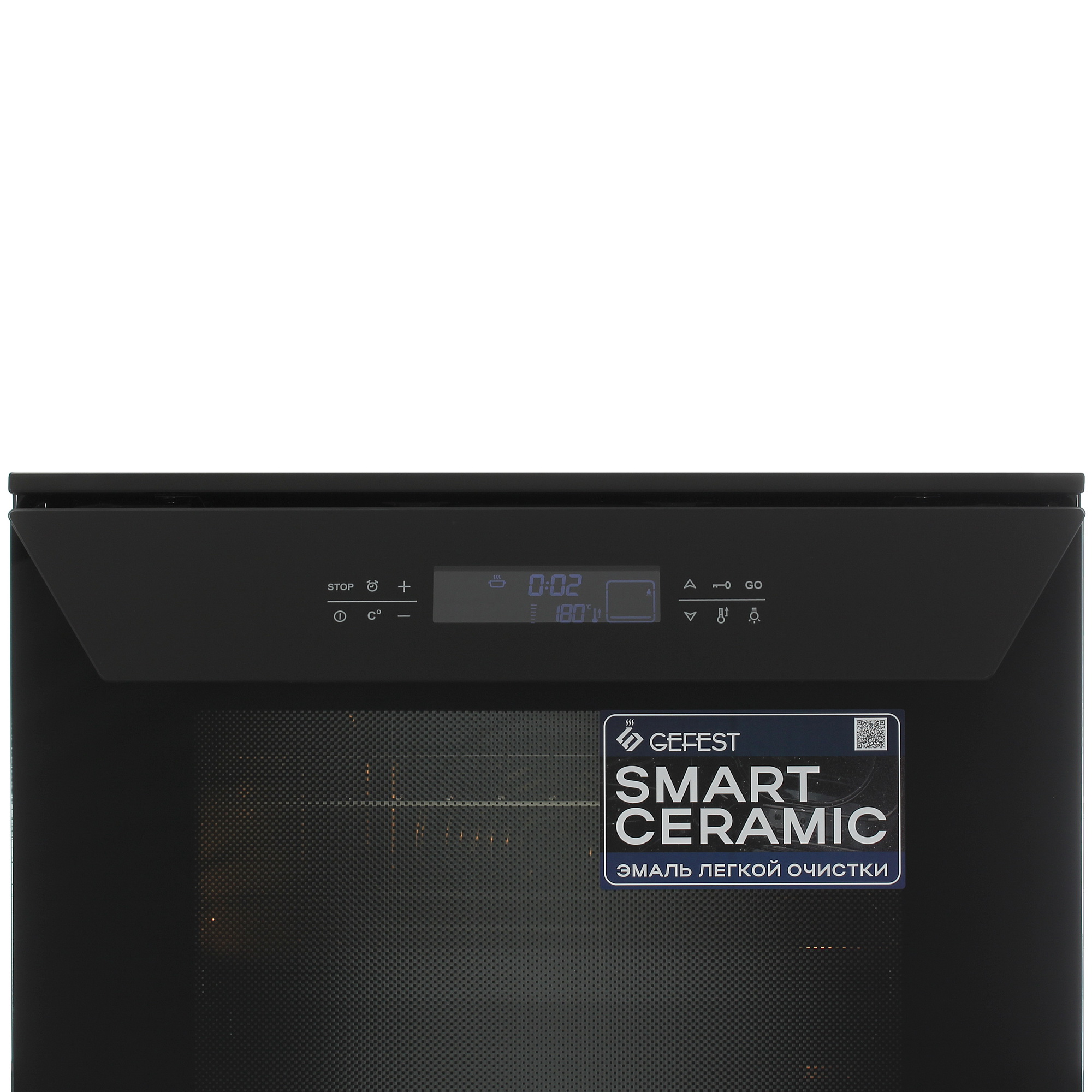 9901498 Электрический духовой шкаф Gefest ДЭВ 612-04 черный STDN-0080804 - Вид №4