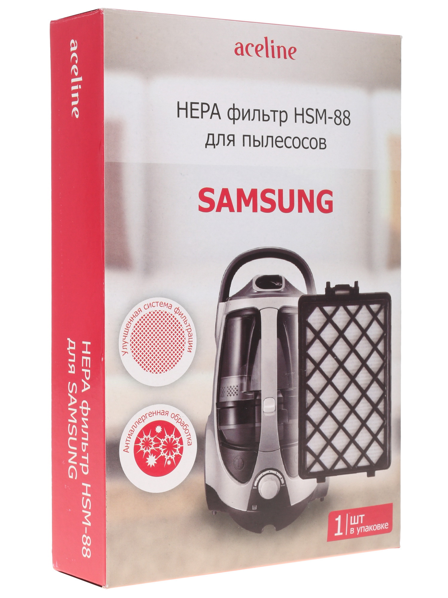 1227308 Фильтр Aceline HSM-88 STDN-0090456 - Вид №3