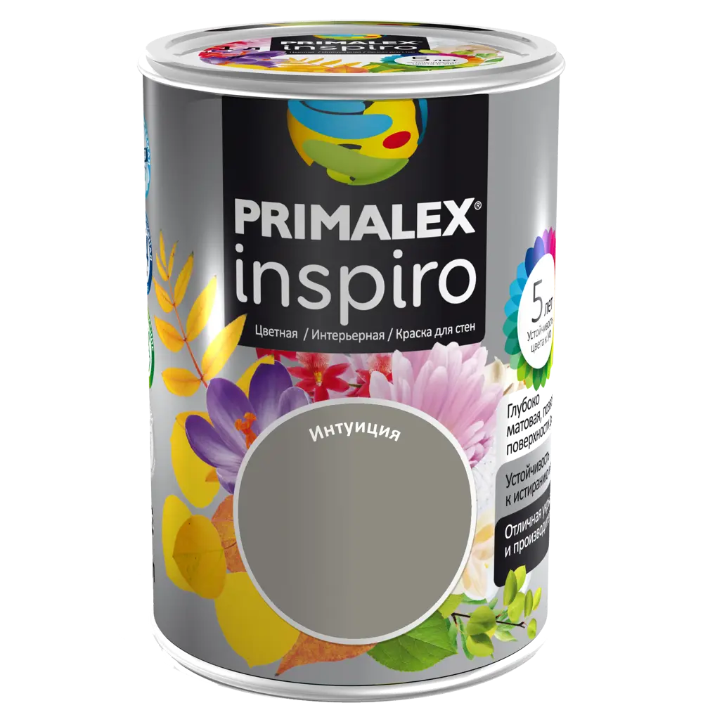 Краска для стен Primalex Inspiro цвет интуиция 1 л STLM-2200482