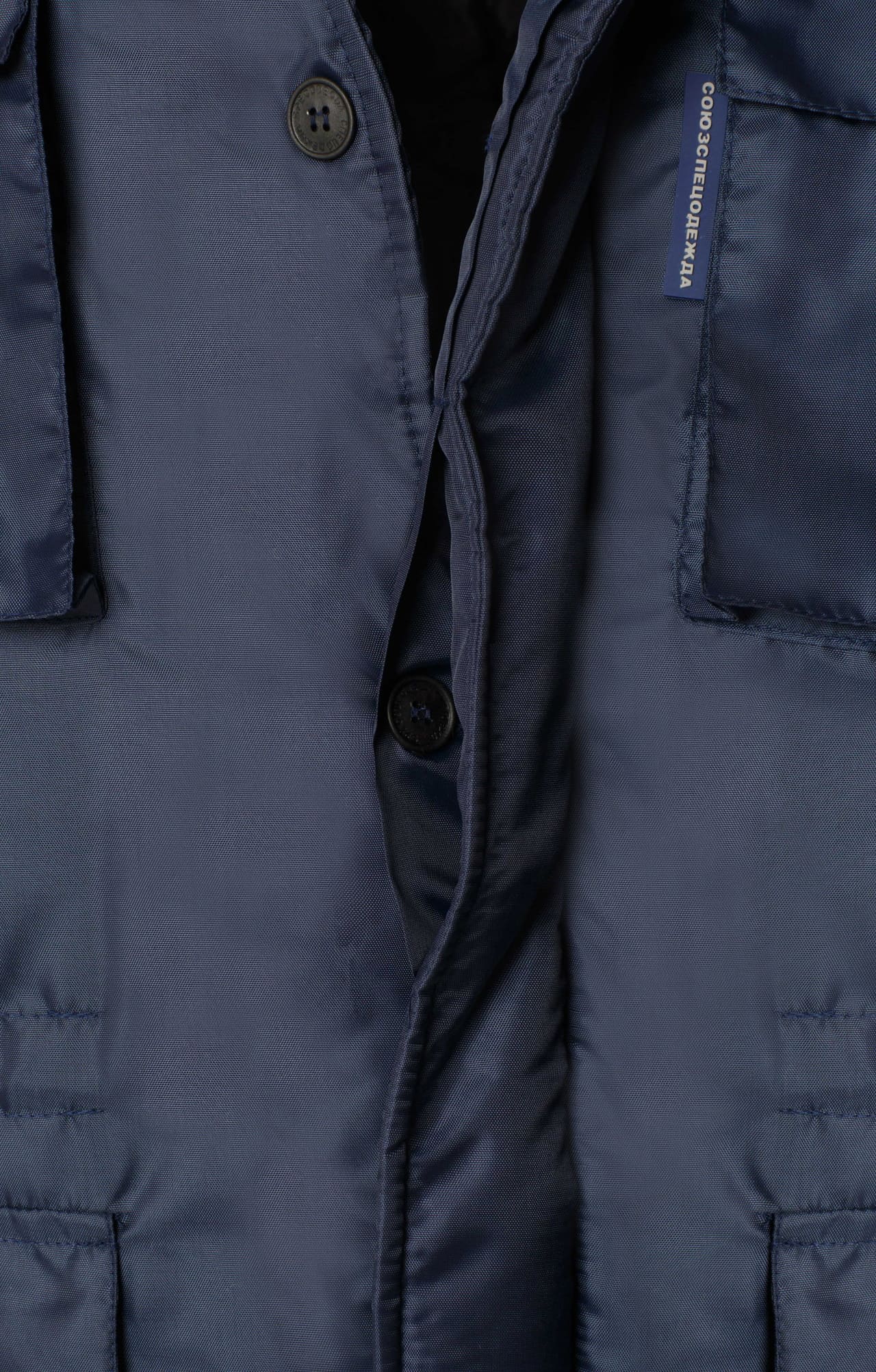 5033595 Куртка ЭКСПЕРТ-К НЬЮ утепленная ткань Оксфорд темно-синяя  Зимняя спецодежда  размер 64-66/170-176  - Вид №2