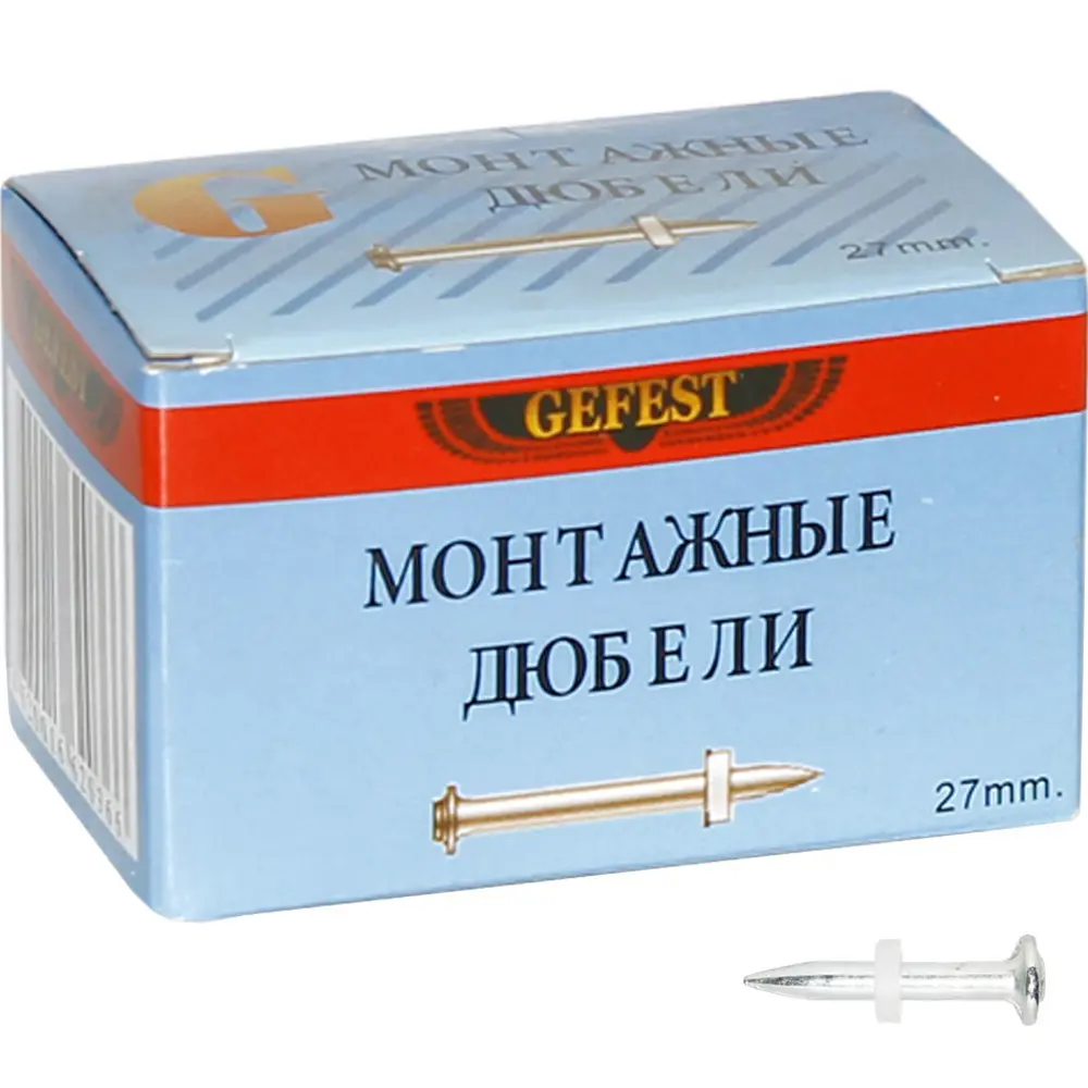 Дюбель-гвоздь Gefest по бетону 27 мм, 100 шт STLM-2108743
