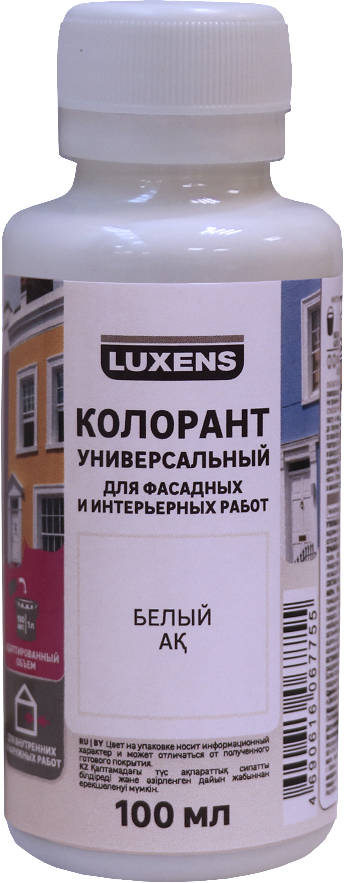 89140662 Краситель 100 мл цвет белый STLM-0078987 LUXENS