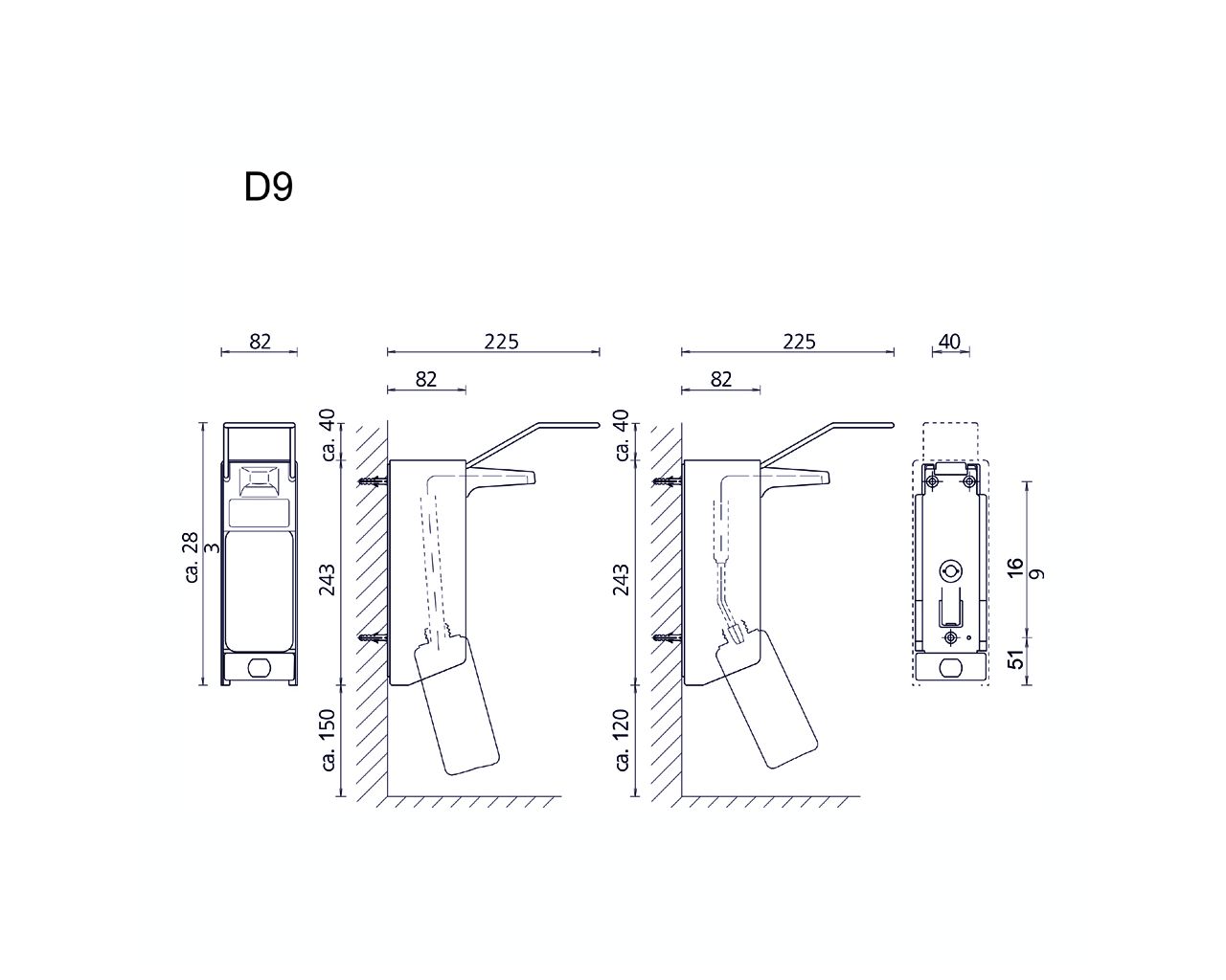 D9 Дозатор дезинфицирующего средства с локтевой кнопкой, емкость бака 500 мл, металл Merida  - Вид №1