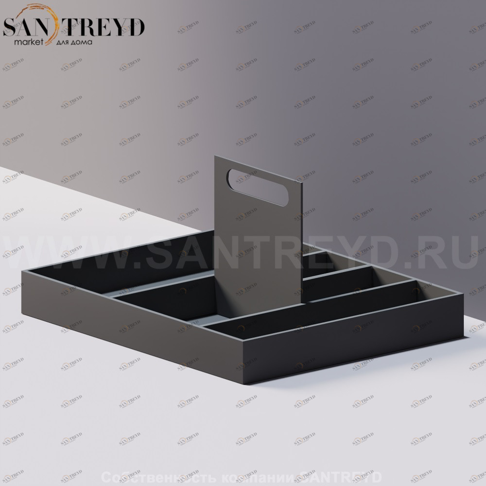 Agape PUZZLE Встраиваемая полка / держатель для коробок серый ALEG540GR