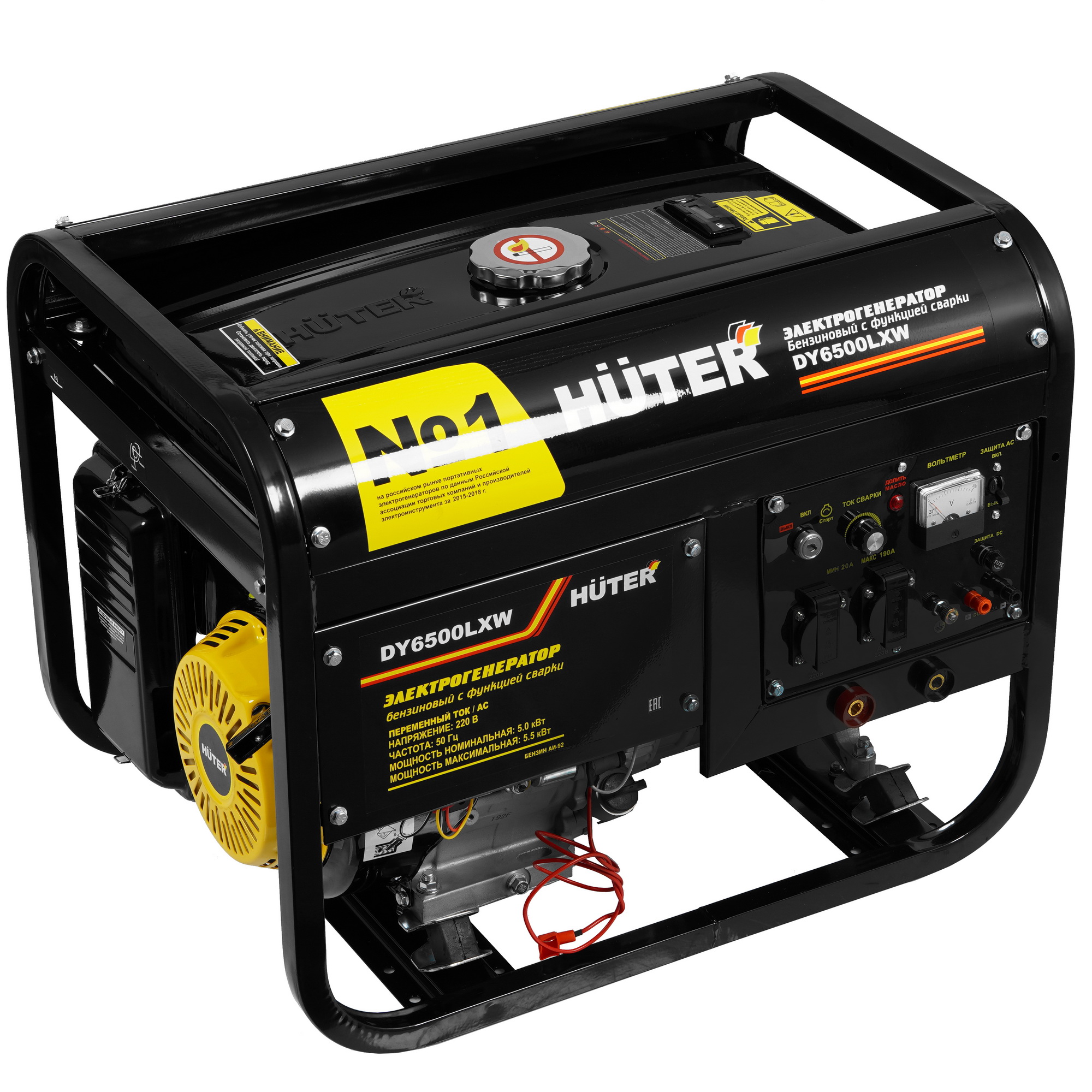 Электрогенератор   бензиновый Huter DY6500LXW 1263979 STDN-0069770