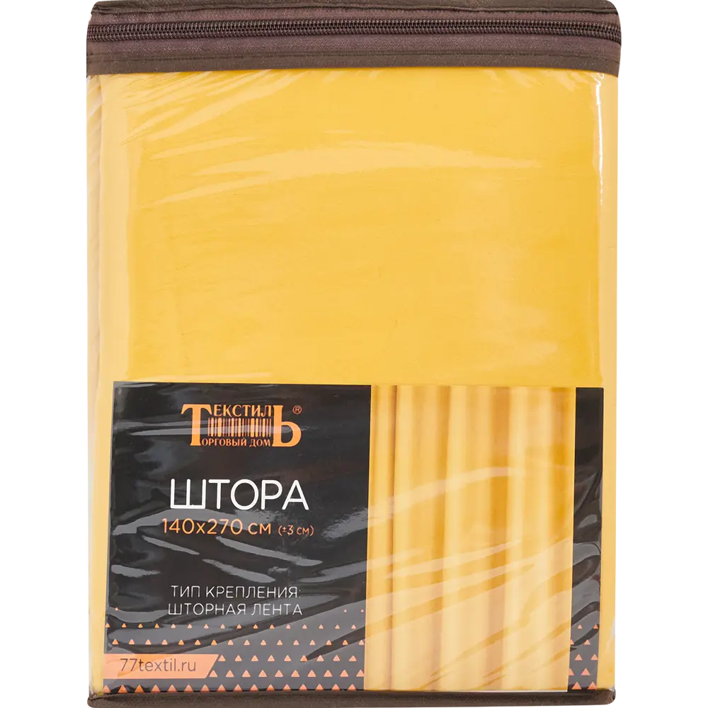 Штора на ленте блэкаут Ален 140x270 см цвет желтый ТОРГОВЫЙ ДОМ ТЕКСТИЛЬ STLM-2114290 - Вид №7