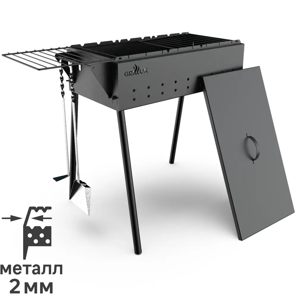Мангал Praktika Black 86x33x60 см 86577625 STLM-2188930 Santreyd 