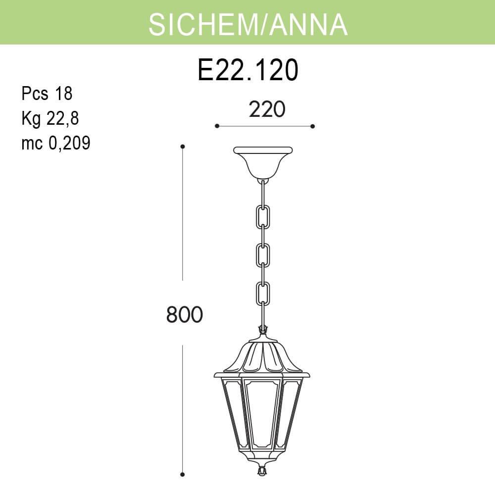 Уличный подвесной светильник Fumagalli Sichem/Anna E22.120.000.AYF1R FUMAGALLI ANNA 273208 Черный - Вид №1