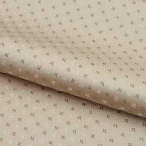 Ткань п/м Flora «Damask comp» 140 см цвет светло-бежевый
