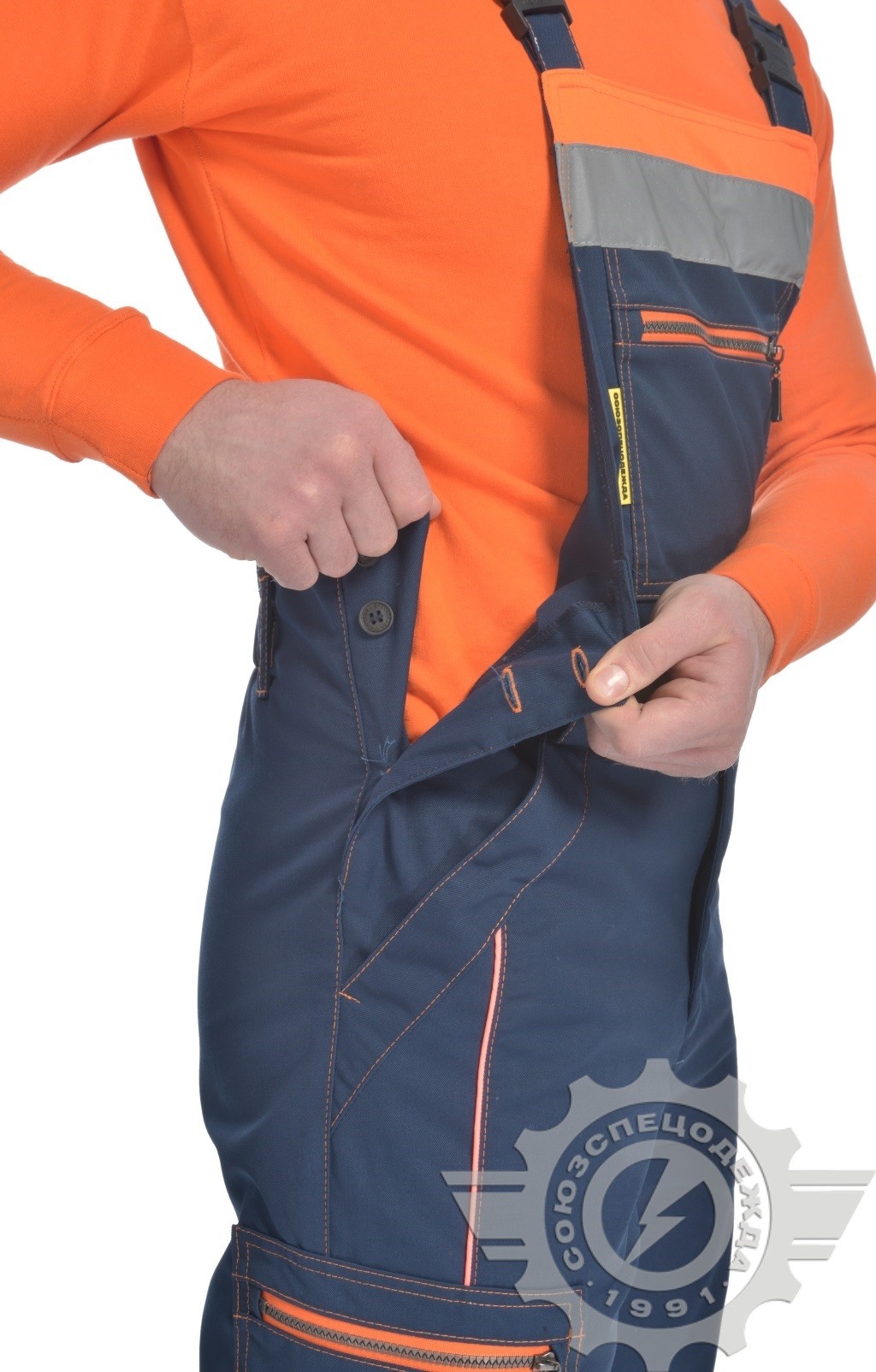 69081 Костюм "Импульс" темно-синий-серый-оранжевый с СВП  Летняя спецодежда  размер 60-62/170-176  - Вид №6