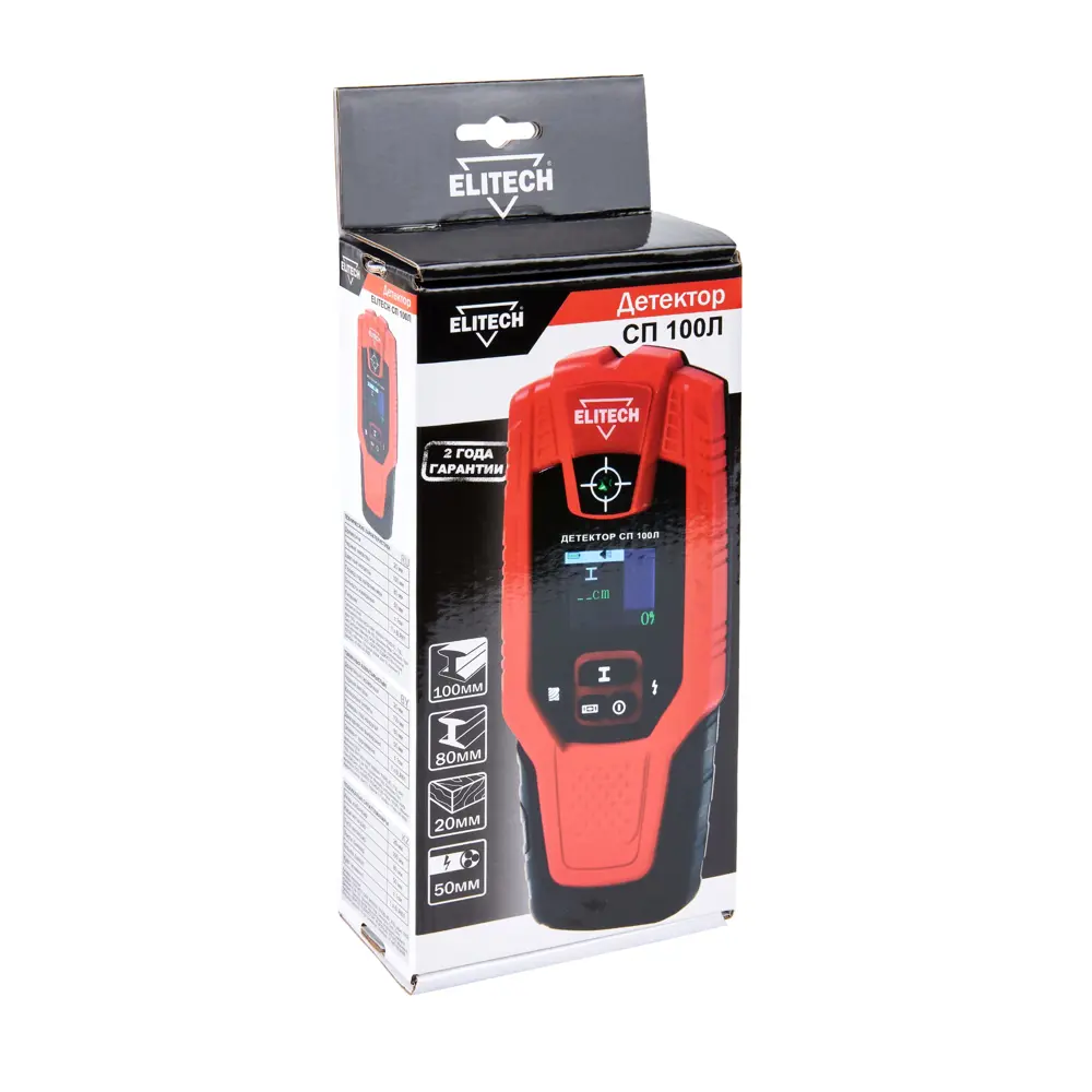 Детектор скрытой проводки и металла Elitech СП100Л для безопасного ремонта 89394092 STLM-1509144 - Вид №9