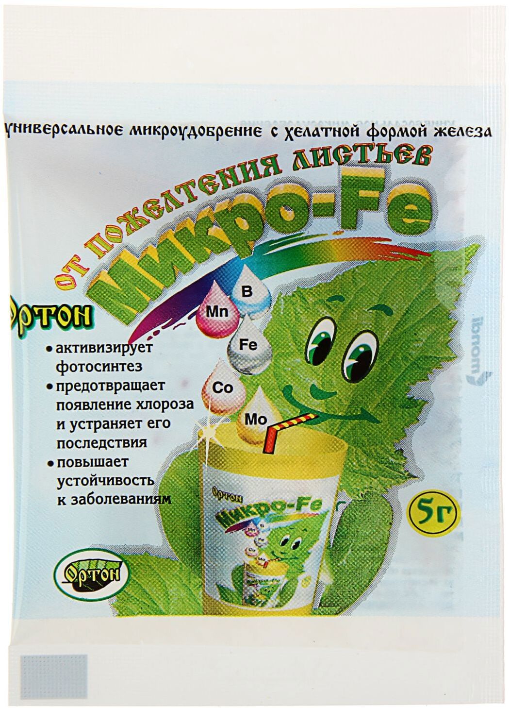 91082789 Микроудобрение универсальное Микро-Fe 5 г STLM-0474994 ОРТОН