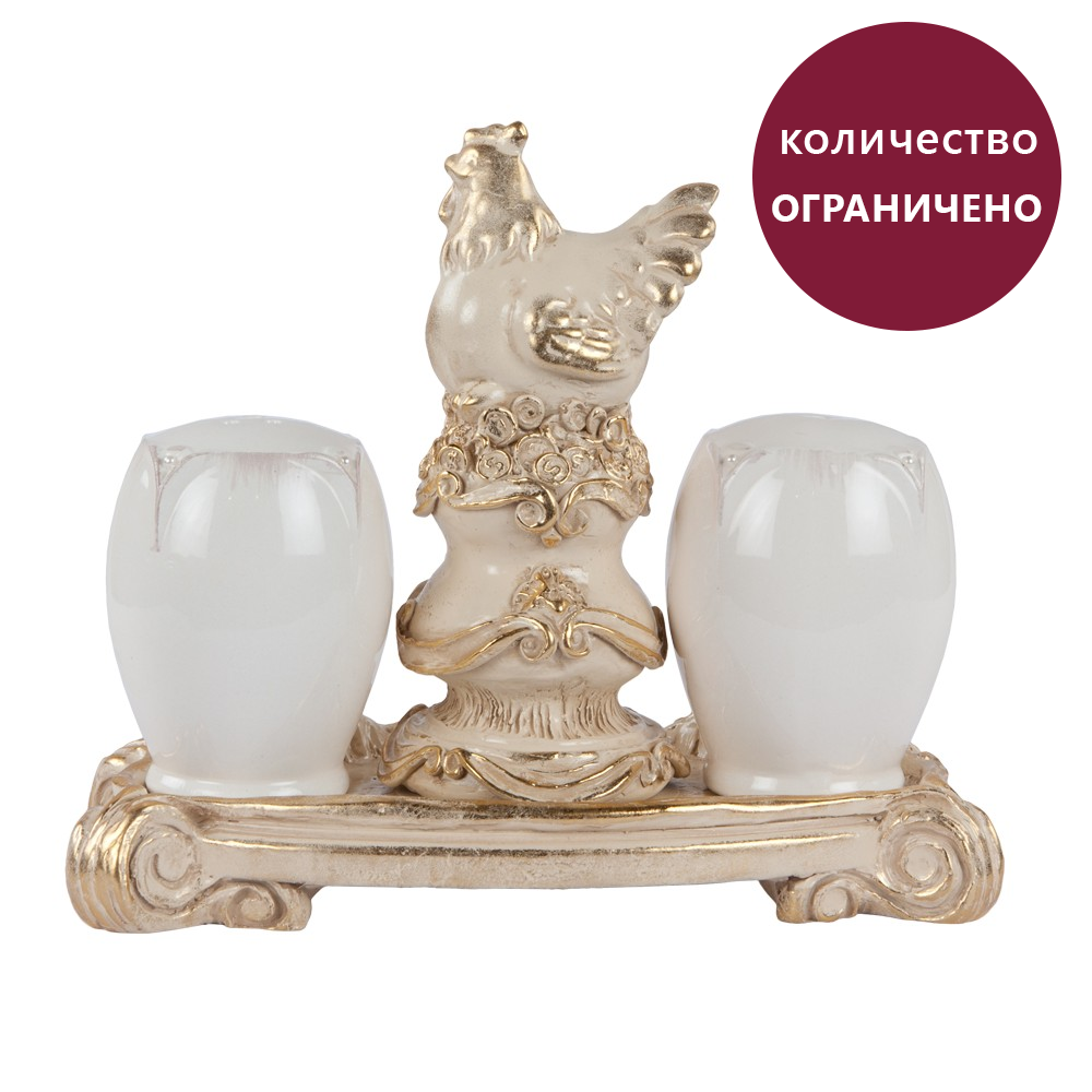 22590 BOGACHO Набор для специй Рококо мрамор / керамика  - Вид №5