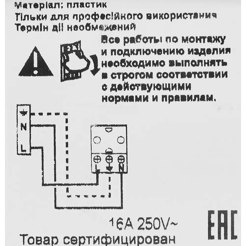 Розетка накладная влагозащищённая Legrand Quteo с заземлением со шторками и крышкой цвет серый 82169727 STLM-2183962 - Вид №6