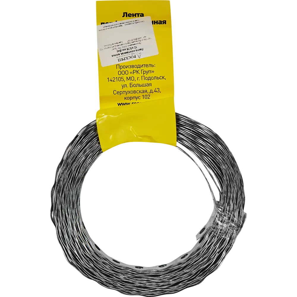 Перфорированная лента волна LV 12x0.75 5 м оцинкованная сталь цвет серебро Santreyd STLM-2112912 - Вид №3