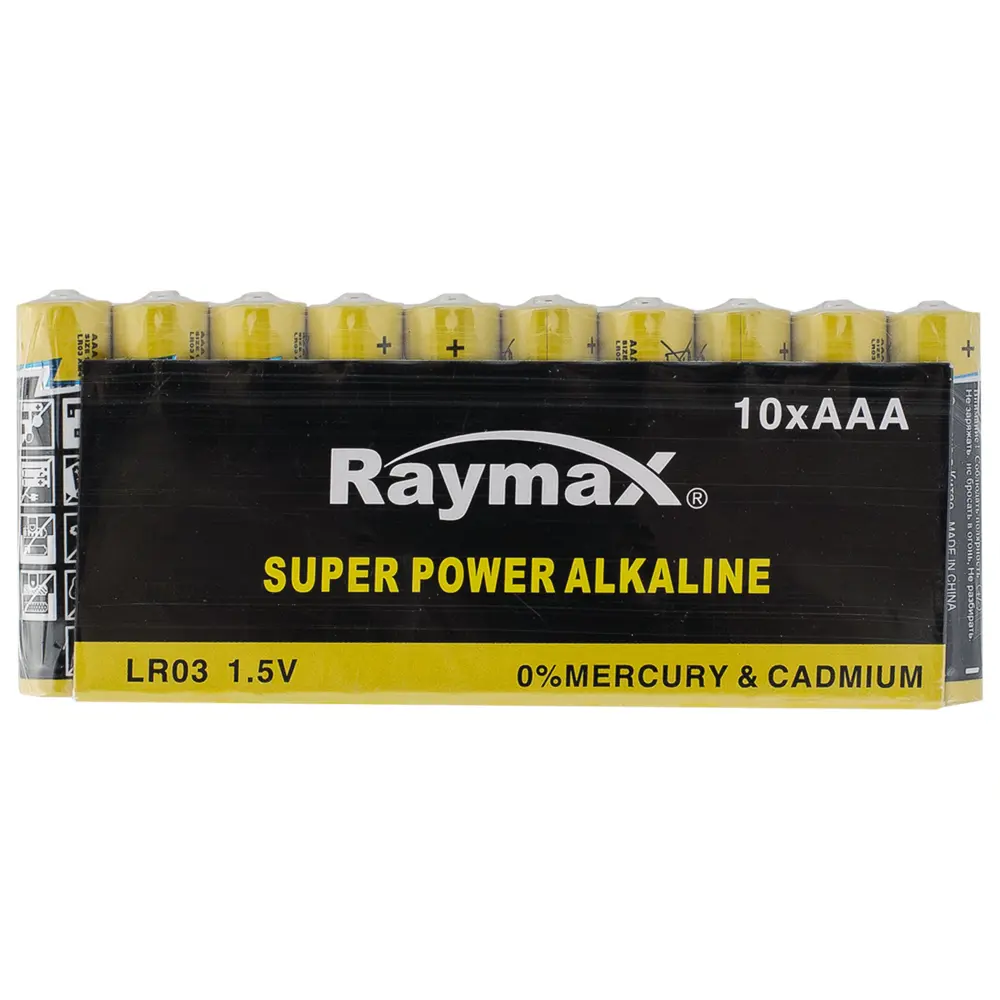 Батарейка алкалиновая AAA, 10 шт. 17999210 STLM-2206943 Santreyd 