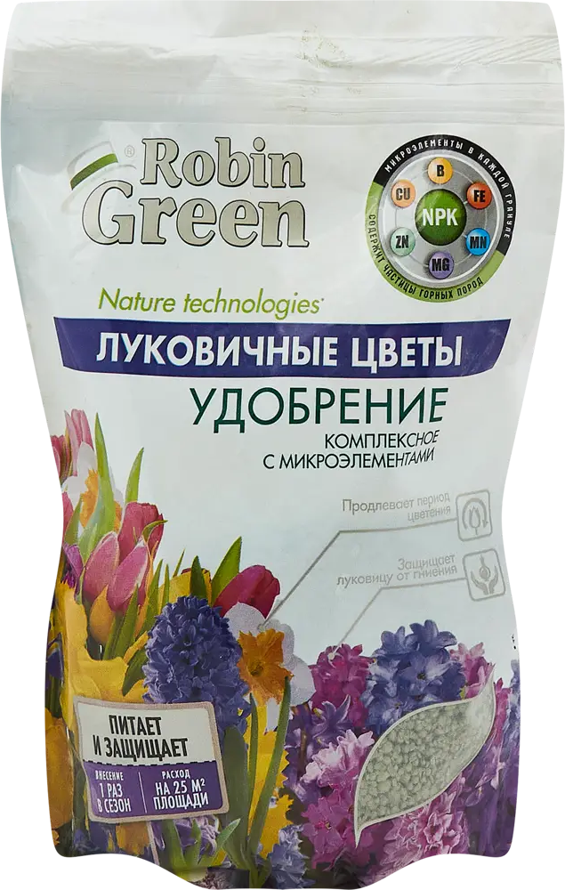 84529145 Удобрение Robin green для луковичных 1кг STLM-0051265