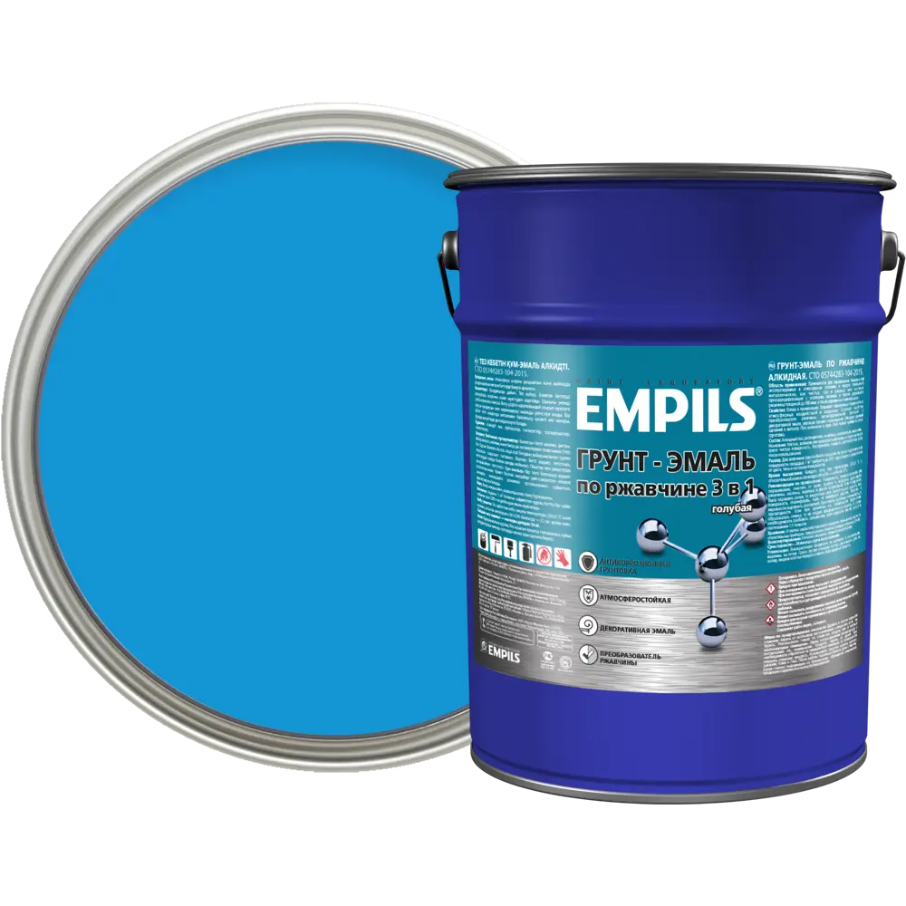 Грунт-эмаль по ржавчине 3в1 Empils PL гладкая цвет голубой 5 кг STLM-2058215