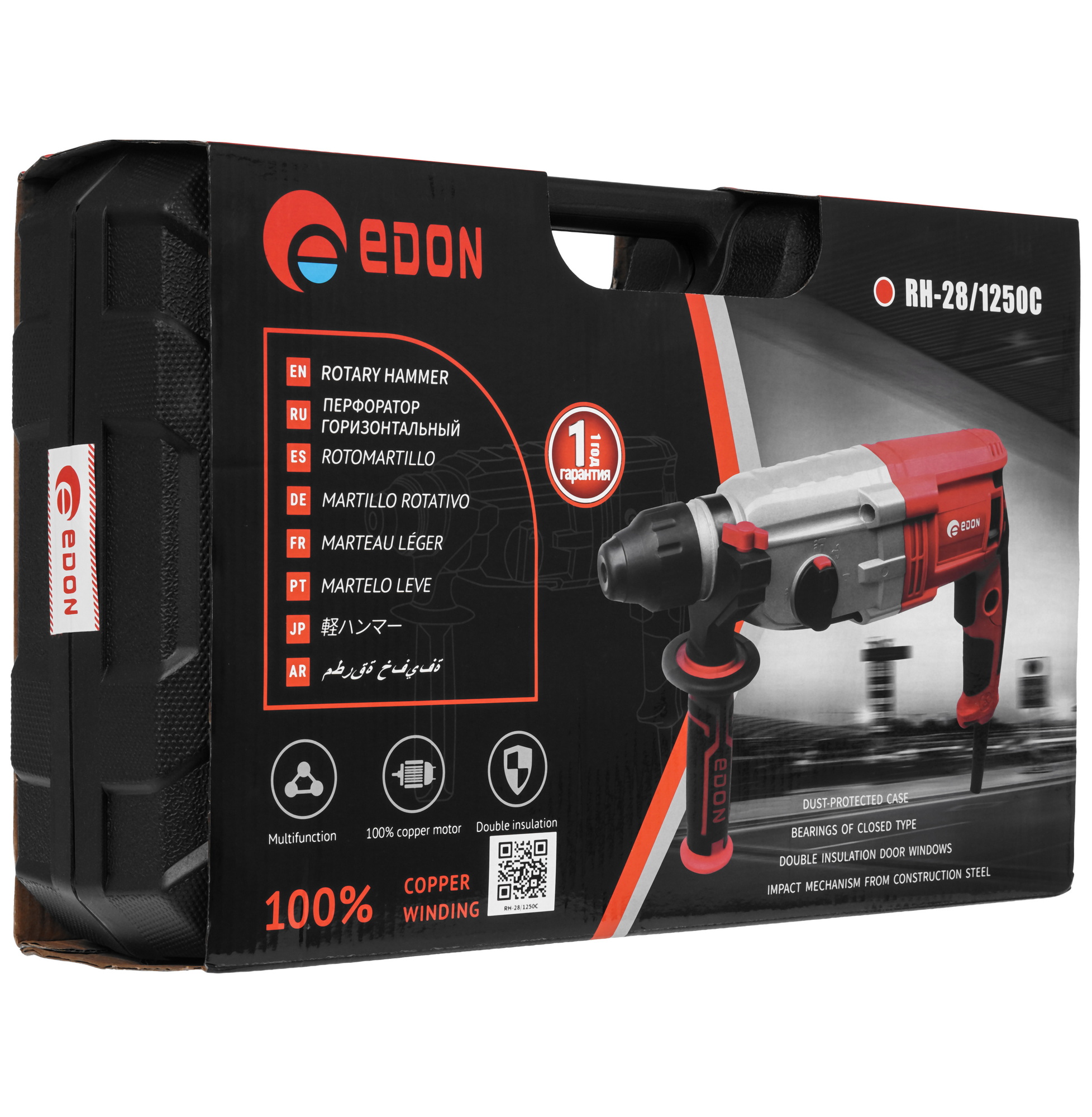 Перфоратор EDON RH-28/1250C 9296451 STDN-0076195 - Вид №7