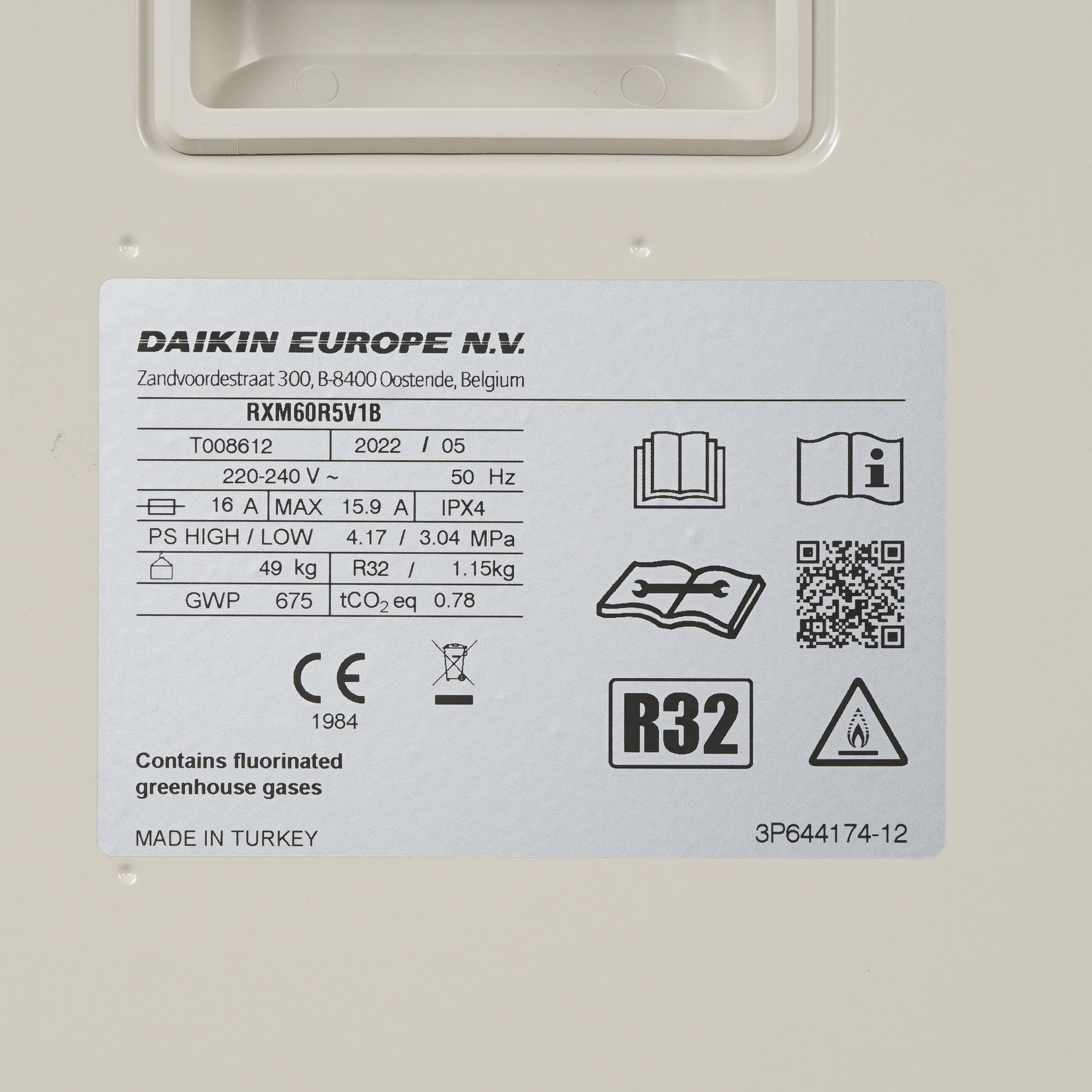 5341675 Кондиционер настенный сплит-система Daikin FTXM60R/RXM60R/-30 белый STDN-0099484 - Вид №8