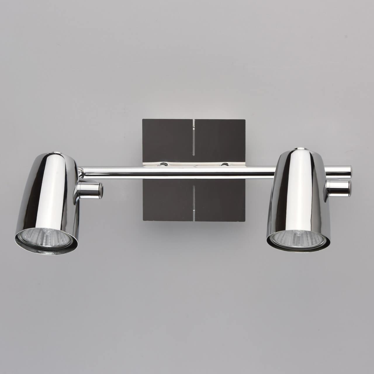 Спот настенный галогеновый на 2 лампы хром "Алгол 5" 506021902 DE MARKT АЛГОЛ 00-3927127 Хром  - Вид №2