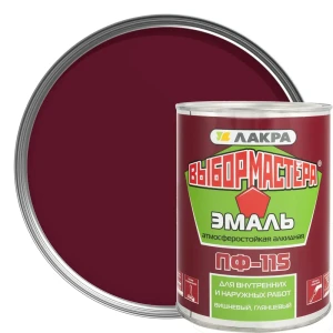 Эмаль ПФ-115 Выбор Мастера цвет вишни 0.9 кг 14713378 STLM-2012969