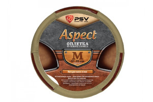 ARTENS ASPECT - Кожаная оплётка на руль бежевого цвета с текстурой вишни 17869669
