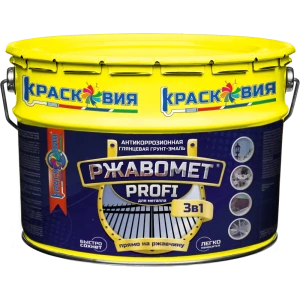 91583827 Грунт-эмаль по ржавчине 3 в 1 Красковия Ржавомет Profi цвет RAL 5010 синий полуглянцевый 10 л STLM-1511831