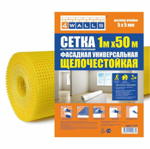 90348455 Сетка стеклотканевая фасадная универсальная щелочестойкая 1х50м ячейка 5х5мм 105г/м² желтая STLM-0195376 4WALLS