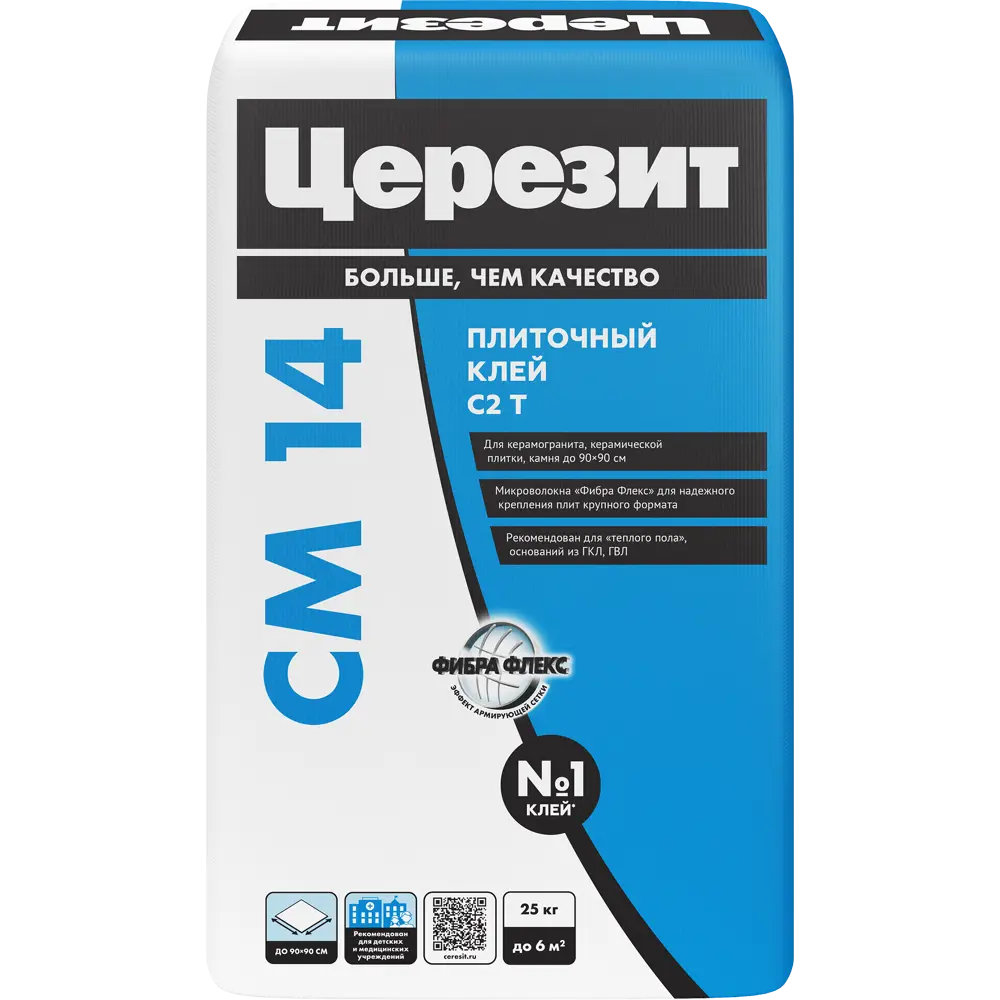 ЦЕРЕЗИТ CM 14 Extra - клей для плитки и керамогранита 25 кг 82040394 STLM-0018200