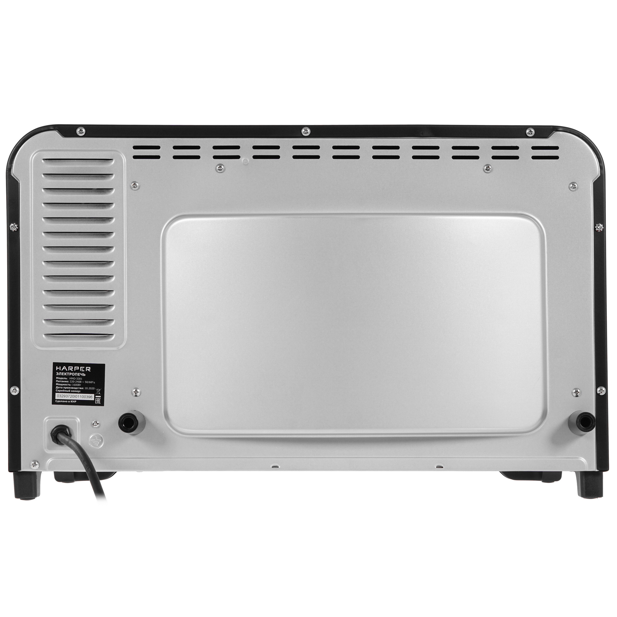 5331592 Мини-печь Harper HMO-3301 серебристый STDN-0114879 - Вид №7