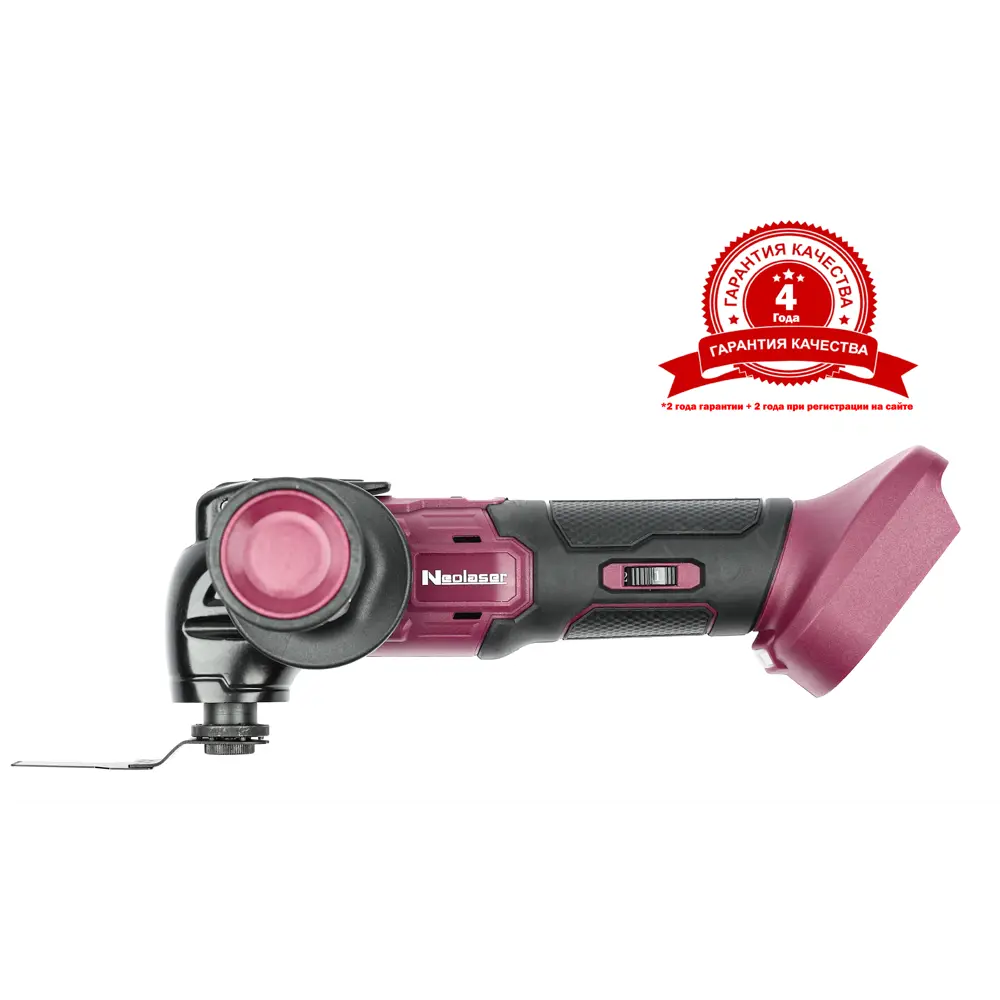 Аккумуляторный реноватор Neolaser NMT-20-ACCUM для точных работ 89405325 STLM-1568673 - Вид №2