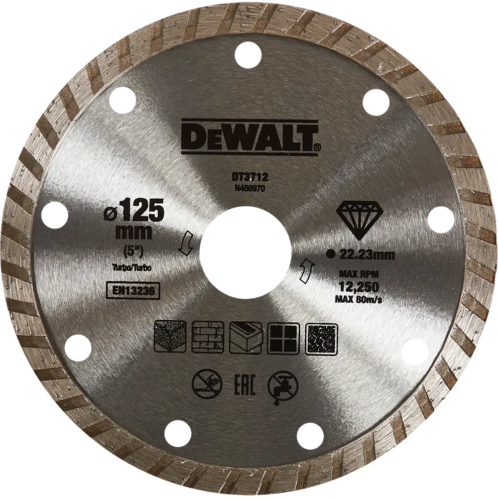 Круг алмазный Dewalt Turbo DT3712 125x22.2 мм 82282591 STLM-2078169 