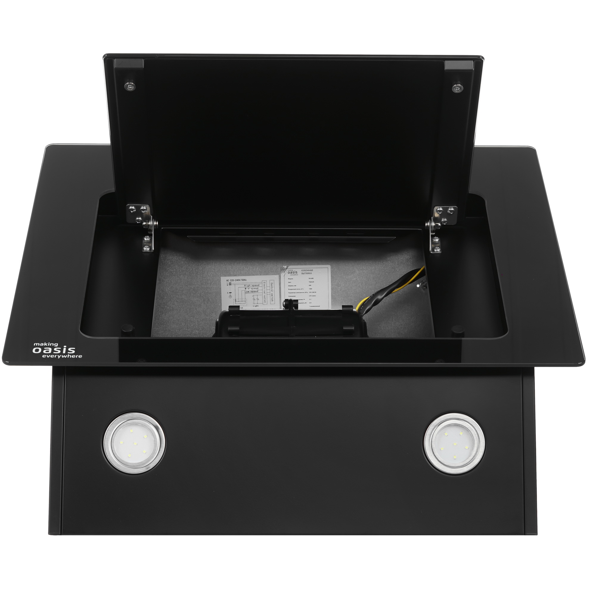 9082723 Вытяжка наклонная Оasis NA-60B черный/черный OASIS STDN-0110590 - Вид №8