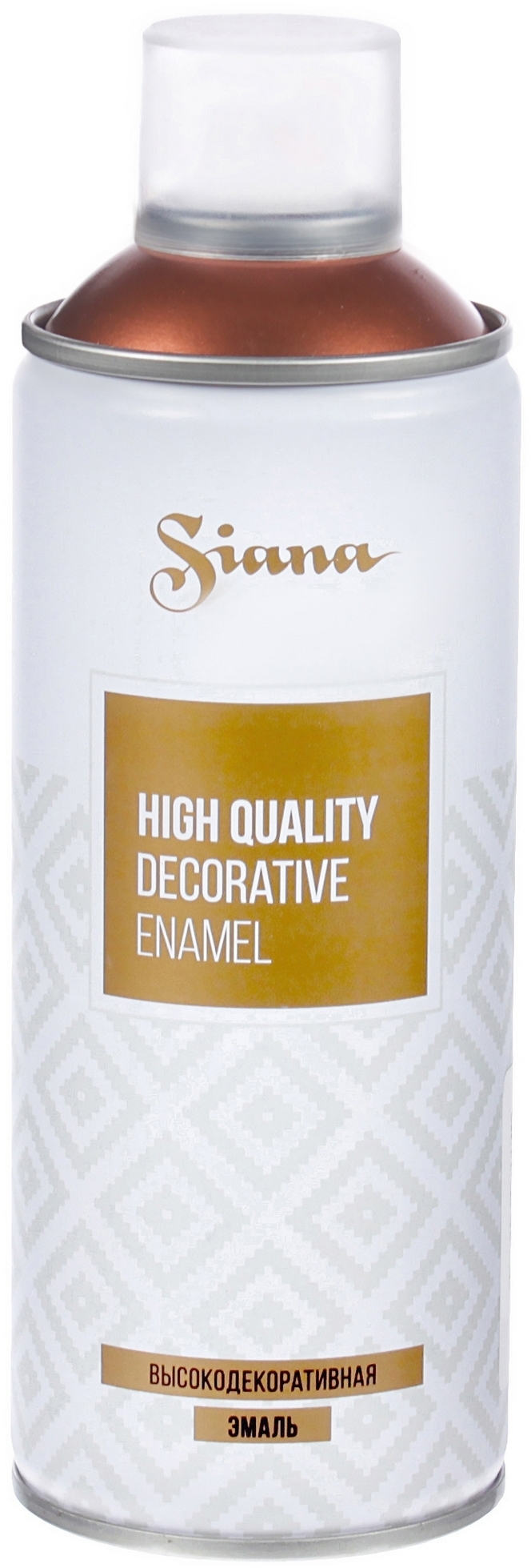81946495 Эмаль аэрозольная HQМедный инферно 520Мл STLM-0014451 SIANA