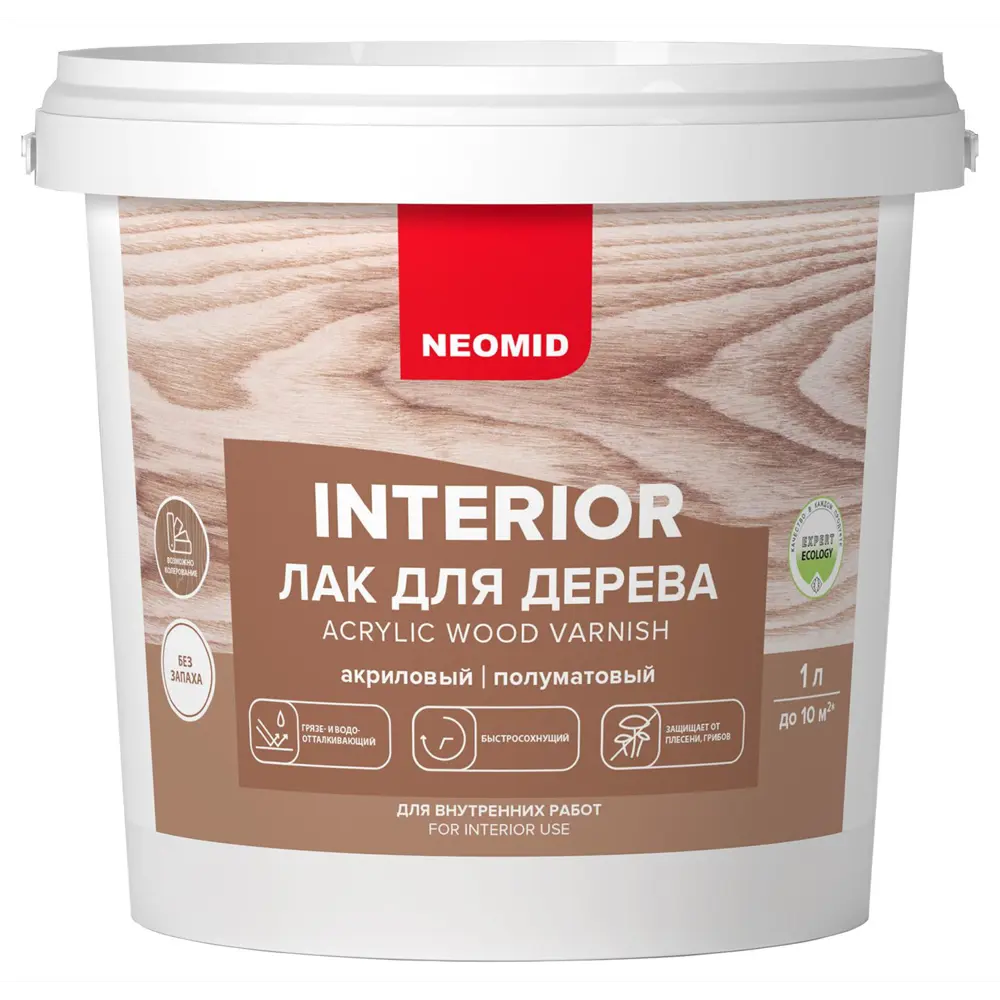 Лак акриловый NEOMID для дерева с защитными свойствами 13299064 STLM-0854415 - Вид №1