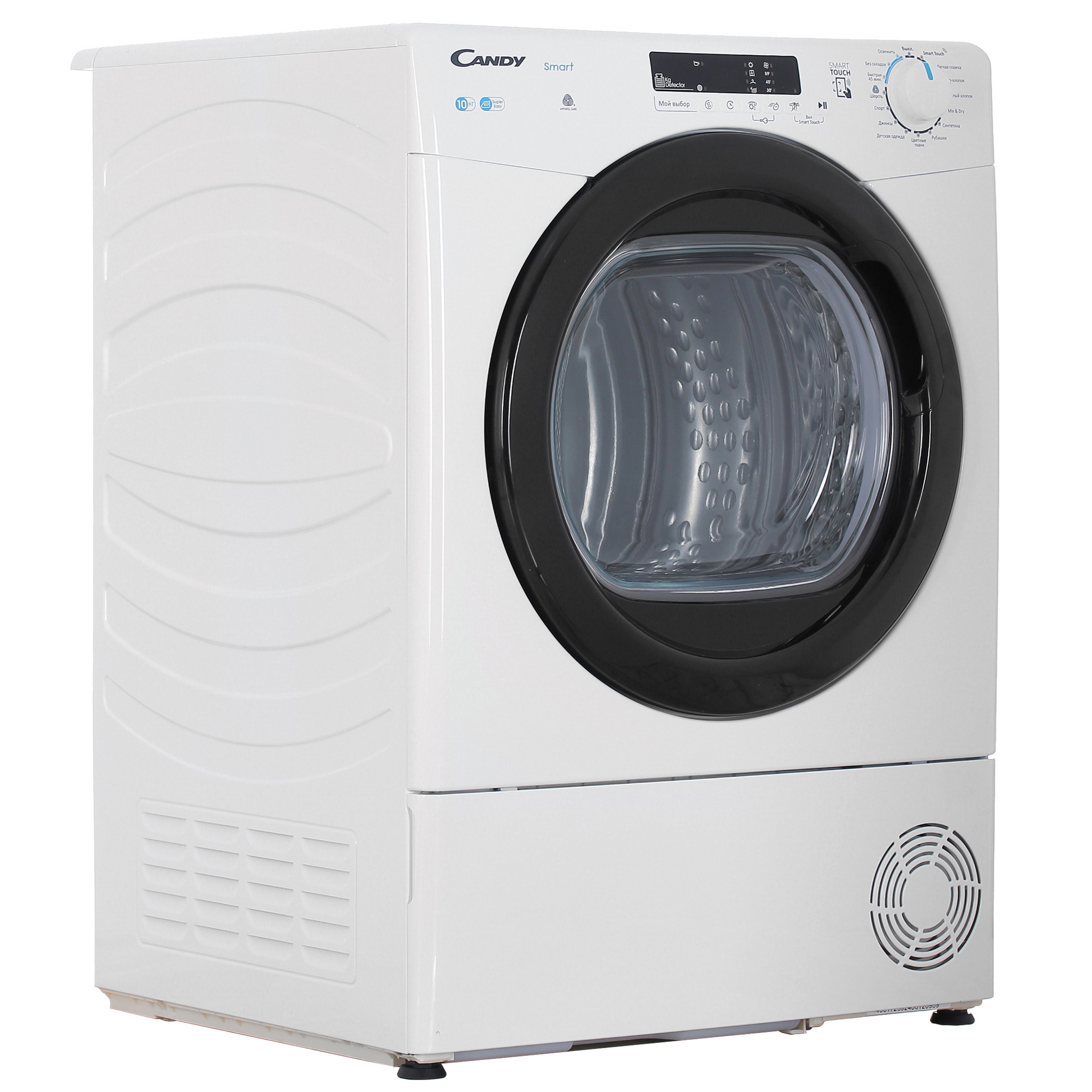 9074320 Сушильная машина Candy CSE C10DBGX-07 белый STDN-0148938 - Вид №1