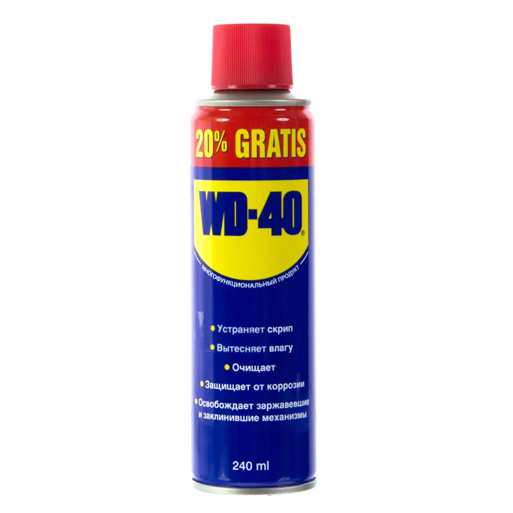 Средство WD-40 для тысячи применений 240 мл STLM-2131220