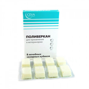 Т00000717 Антигельминтик для кошек и собак Поливеркан 8 кубиков CEVA