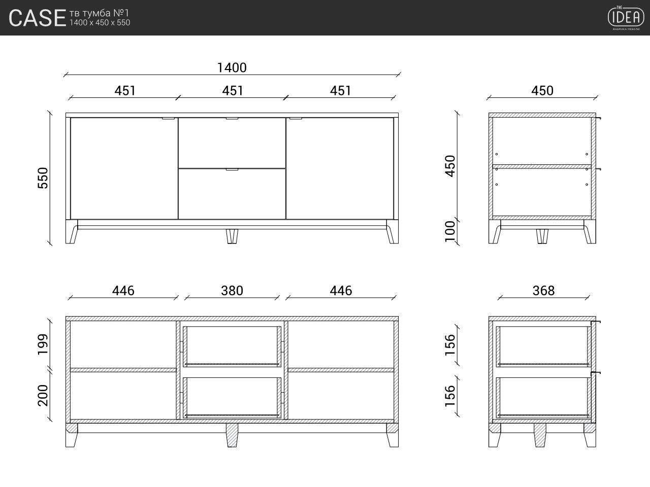 Тумба под телевизор с ящиками осветленный дуб Case THE IDEA  210255 Бежевый  - Вид №5