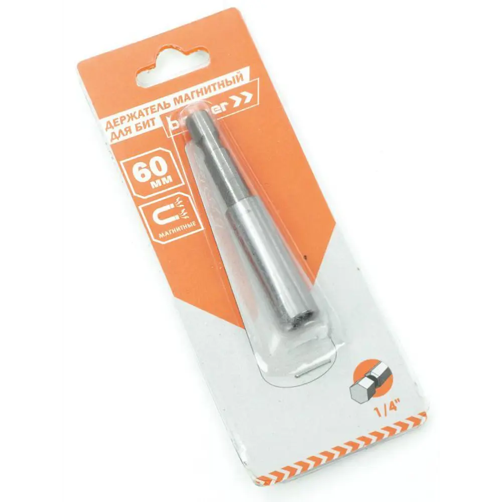 Держатель для бит магнитный Bohrer 1/4x1/4 дюйма 60 мм 89391916 STLM-2097403  - Вид №1