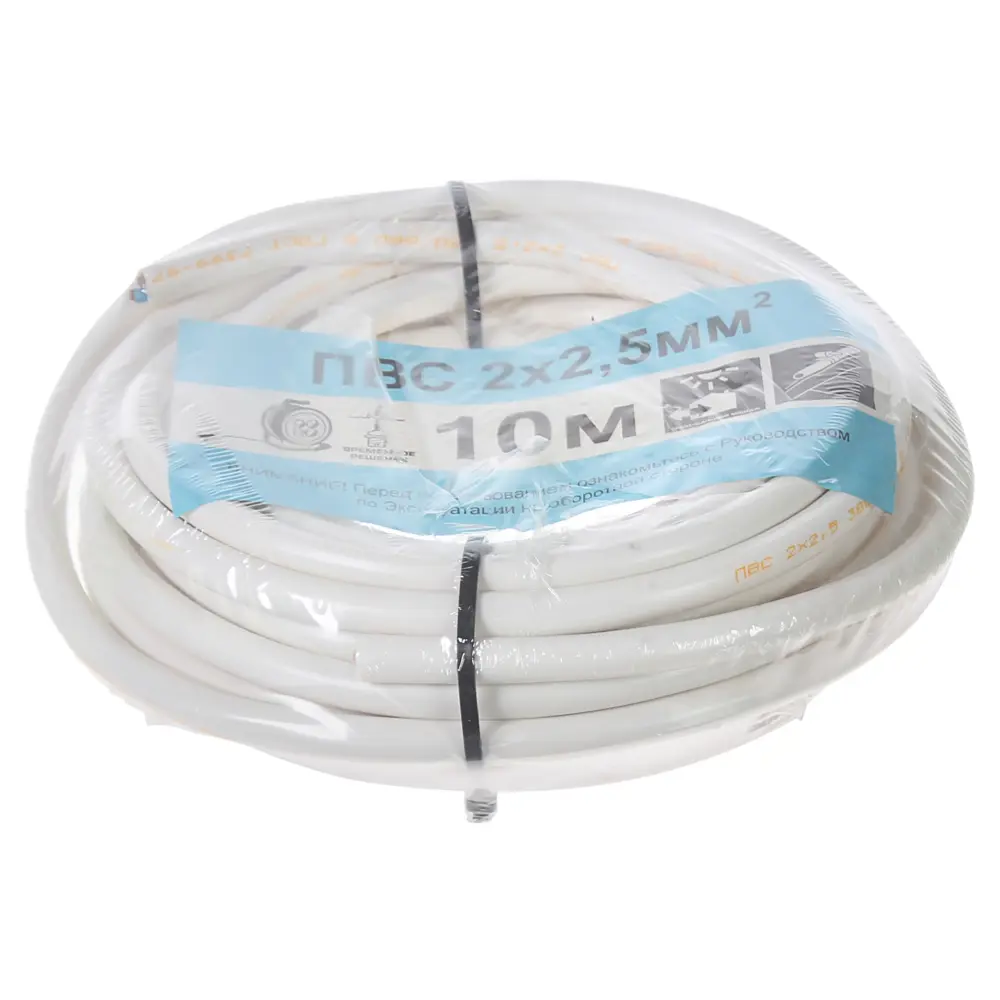 Провод Electraline ПВС 2х2.5 10 м (ГОСТ) STLM-2068974 - Вид №2