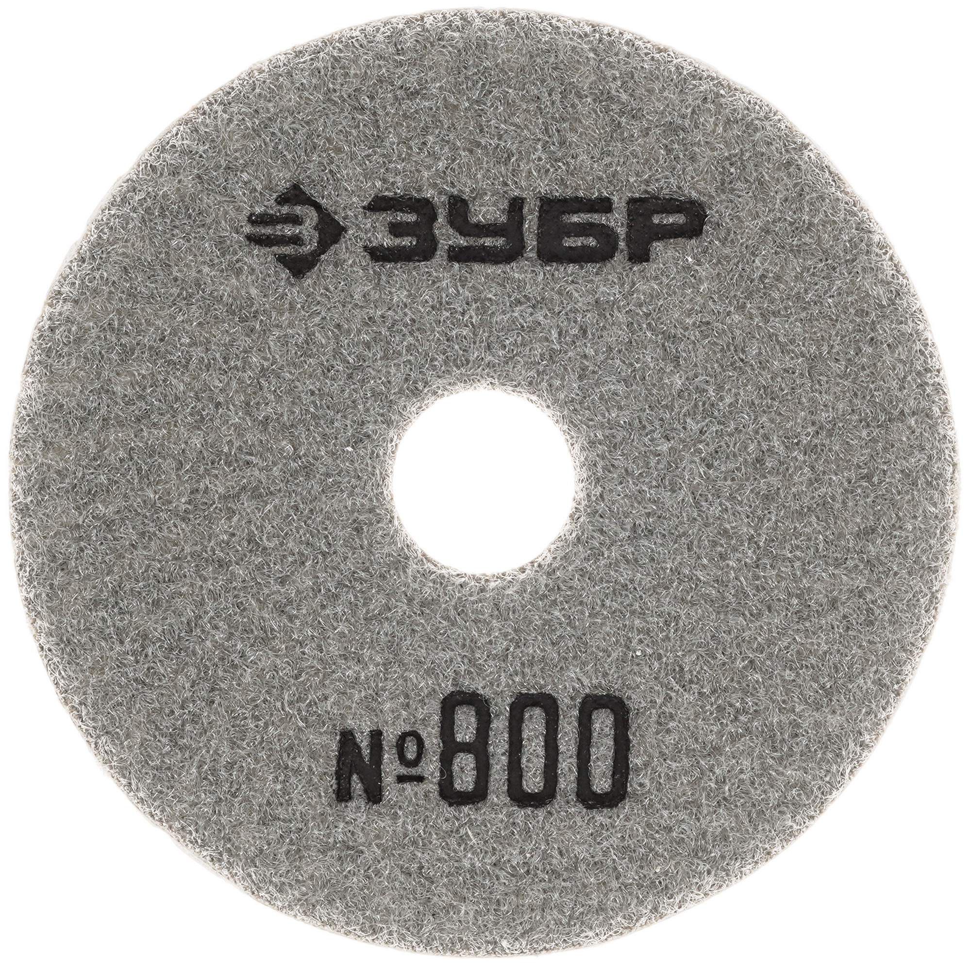 Круг алмазный гибкий ЗУБР 29866-800 100 мм 9163460 STDN-0079132 - Вид №2