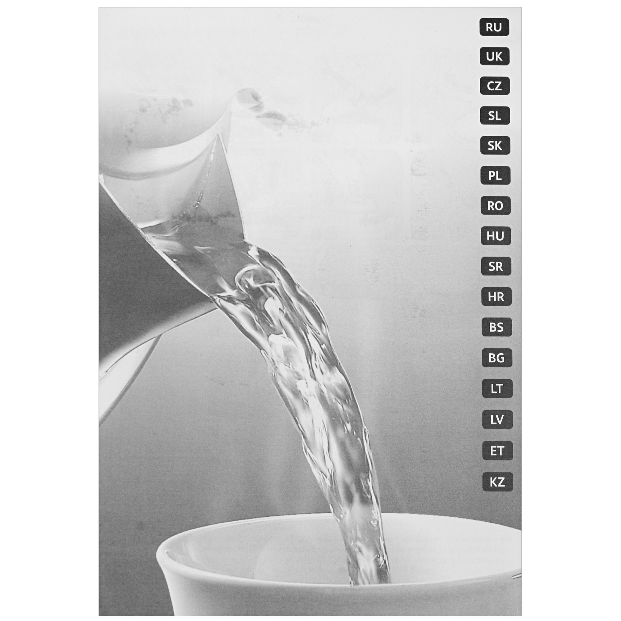 1242798 Электрочайник Tefal Express KI170D30 серебристый STDN-0071831 - Вид №4