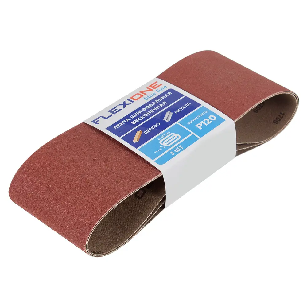 81929924 Лента шлифовальная Flexione P120 457x75 мм, 3 шт. STLM-0014073 