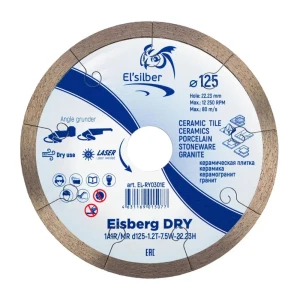 91780409 Диск алмазный по керамограниту Elsilber Eisberg DRY1A1R сплошной 125x22.23x1.2 мм STLM-1339285
